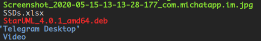 cara-install-staruml